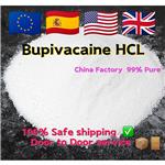 Bupivacaine hydrochloride pictures