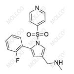 Vonoprazan Impurity 28 pictures