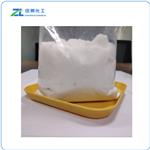 Stearyl Ammonium Acetate pictures