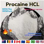 Procaine hydrochloride pictures