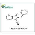 1-(2-fluorobenzyl)-1H-pyrazolo[3,4-b]pyridine-3-carbonitrile pictures