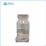 2′ -Methylacetophenone pictures