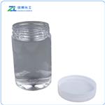 Hydrogen Termniated Silicone Oil  pictures