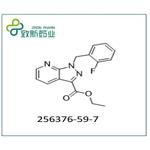 1-(2-fluorobenzyl)-1H-pyrazolo[3,4-b]pyridine-3-carboxylic acid ethyl ester pictures