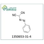 BENZENEAZOMALONONITRILE pictures