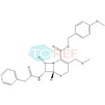 Cephalosporin Impurity 27 pictures