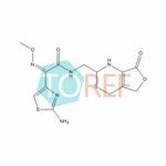 Cefotaxime Open-Ring Decarboxy Lactone pictures