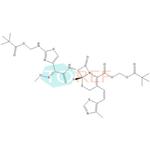 Cefditoren Pivoxil Impurity 53 pictures