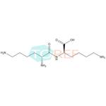 Lysine impurity 12 pictures