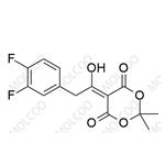 Sitagliptin Impurity 100 pictures