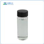 2-Isopropyl-4-methyl thiazole pictures