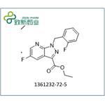 ethyl 5-fluoro-1-(2-fluorobenzyl)-1H-pyrazolo[3,4-b]pyridine-3-carboxylate pictures