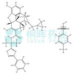 Naldemedine tosylate pictures