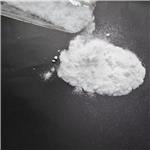 554-95-0 Trimesic acid