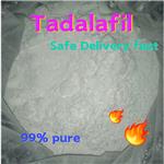 171596-29-5 Tadalafil