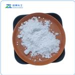 Aluminium dihydrogen triphosphate pictures