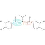 Isoprenaline hydrochloride impurity 57 pictures