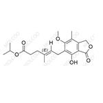 Mycophenolate Mofetil Impurity pictures