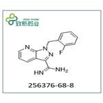 1H-Pyrazolo[3,4-b]pyridine-3-carboxiMidaMide, 1-[(2-fluorophenyl)Methyl]- pictures