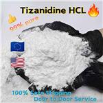 Tizanidine hydrochloride pictures