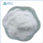 Manganese Citrate  pictures