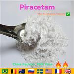 Piracetam pictures