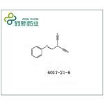 BENZENEAZOMALONONITRILE pictures