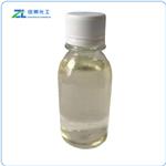 Butyl 2-methylbutyrate pictures