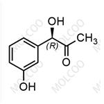 Metaraminol Bitartrate Impurity pictures