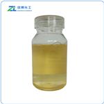 BUTYL UNDECYLENATE pictures