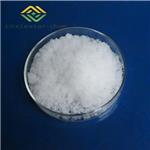 6638-79-5 N,O-Dimethylhydroxylamine hydrochloride