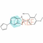 Ilaprazole Impurity 11 pictures