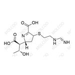 Imipenem Impurity B pictures