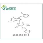 2-[5-fluoro-1-(2-fluorobenzyl)-1H-pyrazolo[3,4-b]pyridin-3-yl]-5-[(E)-phenyldiazenyl]pyrimidine-4,6-diamine pictures