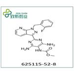 Methyl [4,6-diaMino-2-[1-(2-fluorobenzyl)-1H-pyrazolo[3,4-b]pyridin-3-yl]pyriMidin-5-yl]carbaMate pictures