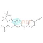 Crisaborole Impurity 64 pictures