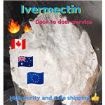 70288-86-7  Ivermectin