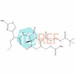 Cefcapene pivoxil Impurity 6 pictures