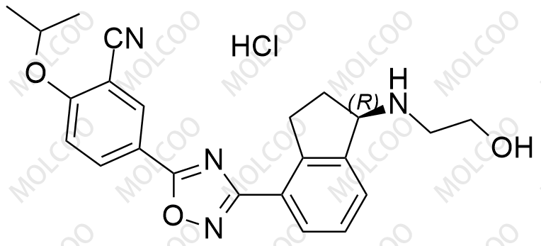 奥扎莫德杂质26(盐酸盐)