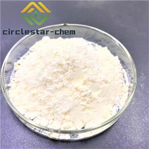 Tetrabutylammonium fluoride trihydrate