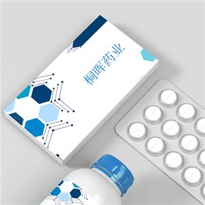 Methylprednisolone griseofulvin impurity B