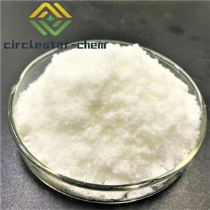 2-Dimethylaminoisopropyl chloride hydrochloride