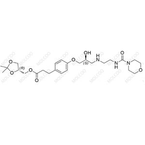 Landiolol impurity 21