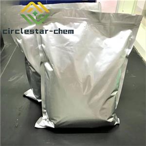 2-Dimethylaminoisopropyl chloride hydrochloride