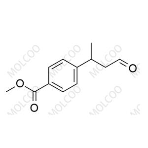 Pemetrexed Impurity