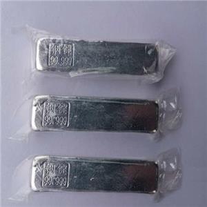 Indium ingot