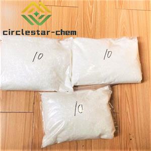 BUTYLENE/ETHYLENE/STYRENE COPOLYMER