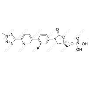 Tedizolid Phosphate