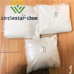 Clindamycin phosphate