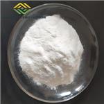 1405-41-0 Gentamicin sulfate